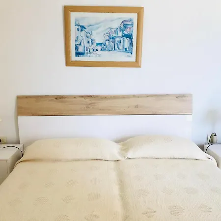 公寓 Edificio Penon De Ifach